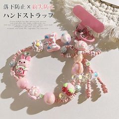スマホ ハンド 即購入OK ピンク かわいい ストラップ 携帯ストラップ アウトドア スマホ ハンドストラップ ストラップ 丈夫 オシャレ かわいい 落下防止 紛失防止 全機種対応 yFyL913