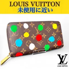ルイヴィトン×草間彌生 ドットペイント ジッピーウォレット超極美品 23年限定