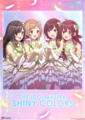 コミケC107 みるくふぁくとりー 新作5種セット+抱枕カバー - メルカリ