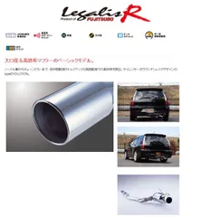 く*う様 ⭐️フジツボレガリスマフラーワゴン￼Ｒ-RR用MH21Sターボ用車検対 unionproduce_fjt-450-80245-w02