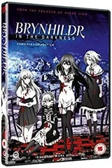 極黒のブリュンヒルデ コンプリート DVD-BOX [DVD] [Import] [PAL 再生環境をご確認ください] ggw725x 中古】【非常に良い】極黒のブリュンヒルデ コンプリート DVD