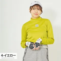 ゴルフウェア レディース モックネック gs GOLF ポロシャツ ハイネック 長袖 ストレッチ トップス シルバーロゴ 無地 おしゃれ かわいい 韓国系 春夏 ldtop29 4-イエロー