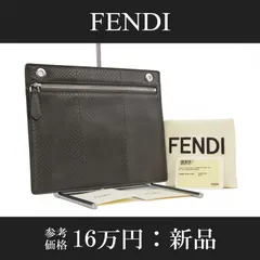 新品】FENDI 21SS 58ルック目 グラデーションスラックス 44