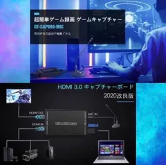 2024年最新】録画マニアの人気アイテム - メルカリ