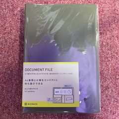コクヨ　2つ折りドキュメントファイル　BIZRACK　ミニポケット付き　A4二つ折り　オリーブグリーン　フ-BRFLD950DG
