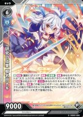 Item thumbnail for item e79cc8b8-4885-4880-b8e1-b2f2efd688b5