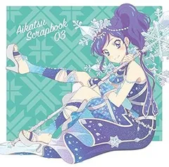 品質満点 アイカツCD12枚セット【アイカツ・フォトカツ】一部未開封カード アニメ