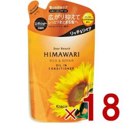 Item thumbnail for item a897241f-64ae-4841-aede-08ae310290bf