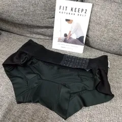 ５５％以上節約 keep2 fit 骨盤ベルト LLサイズ フィットキープ2