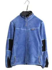 【お得なクーポン配布中!】 00s パタゴニア R2 フリース ジャケット レディース XS 古着 00年製 オールド Patagonia アウトドア フルジップ レギュレーター ツートン