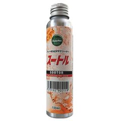 DPFクリーナー スートル 100ml ワンショット（使い切り）オイル添加剤 燃料添加剤 ディーゼル添加剤