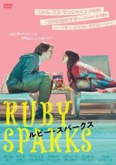 中古】 白線流し ディレクターズカット 完全版（9巻セット）＋19