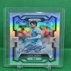 2025年最新】Panini prizm soccer サインカードの人気アイテム