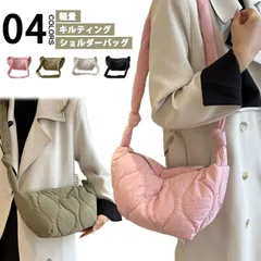  大人 レディース バッグ 斜めがけ キルティング 軽量 三日月型 トートバッグ 通勤 小さめ 鞄 かわいい 軽い カジュアル おしゃれ 人気 4色 かばん 肩掛け 肩かけ シンプル 旅行 ボディバッ#cjfj136924