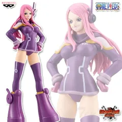 ワンピース DXF THE GRANDLINE SERIES エッグヘッド JEWELRY.BONNEY ボニー【新品 未開封】 ONE PIECE エッグヘッド編 プライズ フィギュア