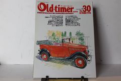 Old-timer No.30