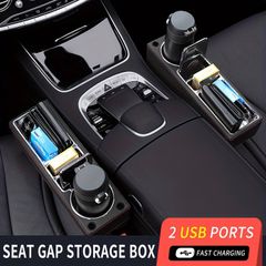 車の収納ボックスは、便利なマルチ機能のシートスロット収納ボックスです。