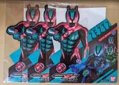 ベイコード未使用 ベイブレードX ブレーダーズセレクトベイ
