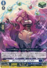 2025年最新】ギャンブリング・ジャグラーの人気アイテム - メルカリ