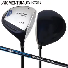 【美品】パワービルト 9W 　24° 楽天市場】フェアウェイウッド 9w（ロフト角24°）（フェアウェイ