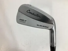 2025年最新】コンダクター pro-xの人気アイテム - メルカリ