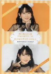 2025年最新】森戸知沙希 バースデーdvdの人気アイテム - メルカリ