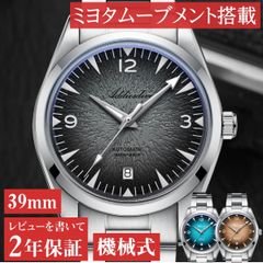 addies dive 自動巻き時計 NH - メルカリ
