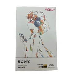 2025年最新】nw-a55 ラブライブの人気アイテム - メルカリ