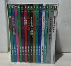 アニメBlu-ray　Disc　On Your Mark (ブルーレイ版) Amazon.co.jp: チャゲアス on your mark Blu-ray : パソコン