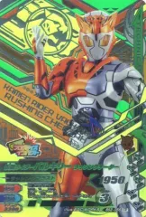 【中古】ガンバライジング BS3-058[CP]：仮面ライダーバルキリー ラッシングチーター