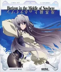 中古】輸入アニメBlu-rayDisc Horizon in the Middle of Nowhere