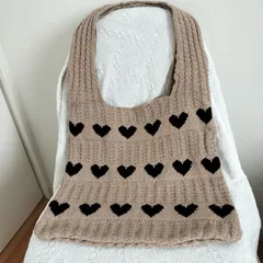 新品　ケーブル編み　肩掛け　トートバッグ　あみバッグ　ハート柄　ニットバッグ　A4　韓国ファッション　ベージュブラウン