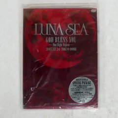 新品未開封/LUNA SEA/GOD BLESS YOU 初回生産限定DVD Amazon.co.jp: LUNA SEA GOD BLESS YOU~One Night Dejavu