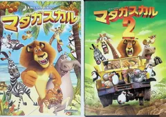 ライオンたちとイングリッシュ　4本 ライオンたちとイングリッシュ 4本 - キッズ・ファミリー人気