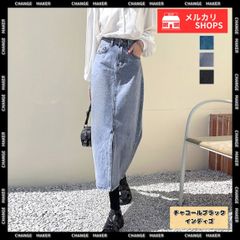 デニムスカート スリット タイトスカート チャコールブラック インディゴ レディース ハイウエスト レトロ ロングスカート 大人カジュアル 体型カバー 着やせ ストレートスカート 韓国  ペンシルスカート Iラインスカート ストリート 6YPMY-001