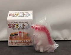 2025年最新】スシエルエーの人気アイテム - メルカリ