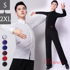 単品 トップス メンズ ダンス衣装 ダンスウェア ラテン ステージ 透け感 チャチャチャ ルンバ 練習着 社交ダンス 競技用 長袖 発表会  vii3v624271