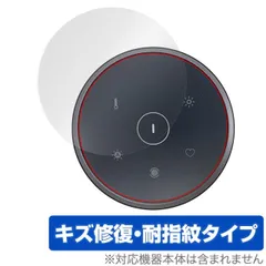 送込★匿配★BenQ ScreenBar Haloモニターライト★中古品 Amazon.co.jp: BenQ ScreenBar Halo モニターライト スクリーン