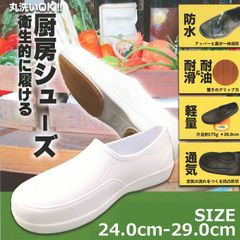 Item thumbnail for item f92d2008-82ae-4ff5-8668-6d117f99e40e