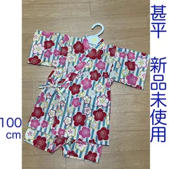 I007 甚平　じんべい　水色　縞　梅　100cm