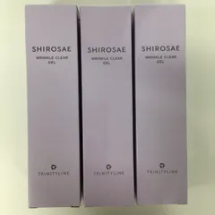 SHIROSAE 50g×5本　リンクルクリアジェル　薬用美容液ジェル しろさえ シロサエ（しろさえ） リンクルクリアジェル 50g: TLトップ