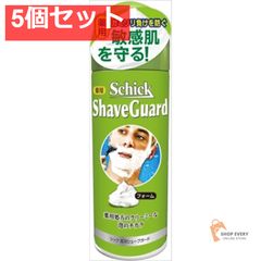 新品未開封 シグナリフト ジェリーウォッシュ（洗顔ジェル）180g×3本