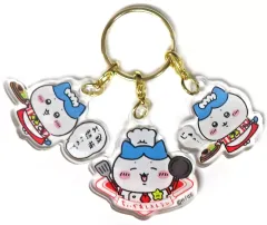 【中古】キーホルダー ハチワレの3連アクリルチャーム 「ちいかわ なんか小さくてかわいいやつ ちいかわレストラン」