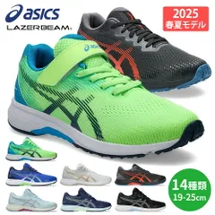 2025年最新】asics アシックス 陸上スパイクの人気アイテム