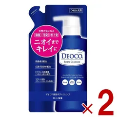 デオコ 薬用 ボディクレンズ 250mL つめかえ用 ロート製薬 DEOCO 詰め替え 2個のサムネイル