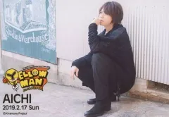 2025年最新】浪川大輔ライブツアー2019の人気アイテム - メルカリ