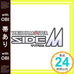 [띠 있음]THE IDOLM@STER SideM WORLD TRE@SURE 04 (특전 없음)
