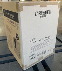 【数量限定！箱ダメージ品！未開封新品】ナカトミ　除湿機　SFH-12