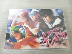 DVD 초!탈옥 가극 “남바카”