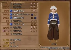 【中古】生写真(男性) 永石匠(ノエル)/横型・全身・衣装青・白・帽子・両手下・キャラクターショット・2Lサイズ/舞台「人狼TLPT X ドラゴンクエストX 勇者姫と薔薇の盟友」プレミア席特典生写真